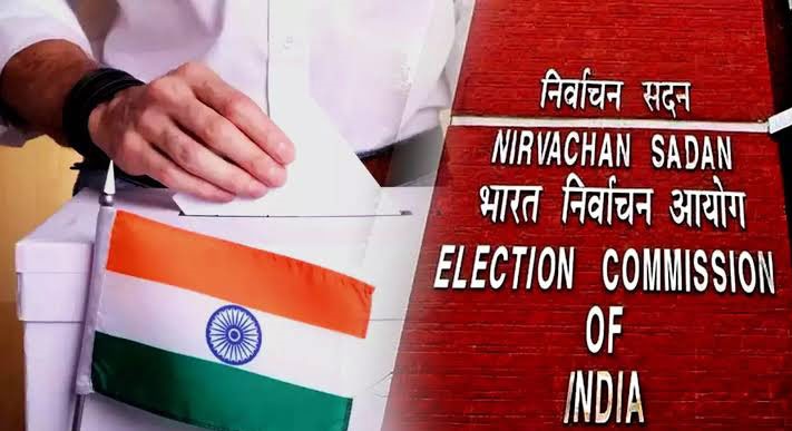 ভারতের চারটি রাজ্যের বিধানসভা নির্বাচনের ফল ঘোষণা চলছে